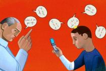 شکاف نسل ها شکاف نسل ها