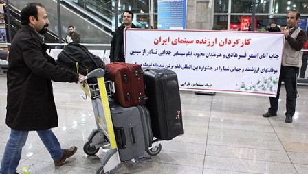 اصغر فرهادی کارگردان جدایی نادر از سیمین