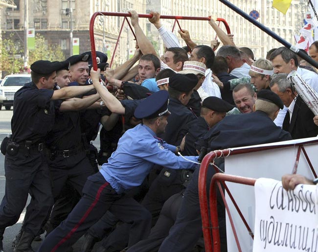 هواداران يوليا تيموشنكو