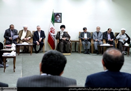 دیدار با رهبری