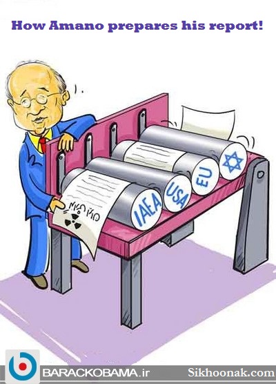 کاریکاتور کاریکاتور