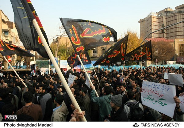 تسخیر سفارت انگلیس در تهران