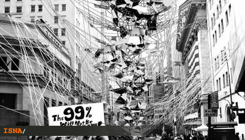 آسمان‌خراش مسكوني