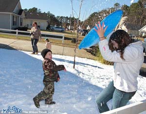 هدیه به همسر