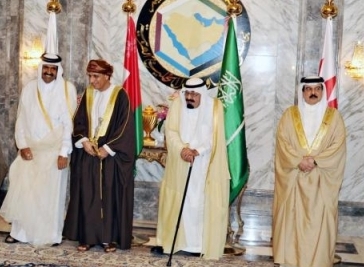 اتحادیه عربستان