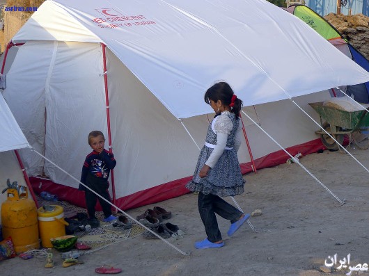 زلزله زلزله