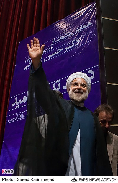 حسن روحانی