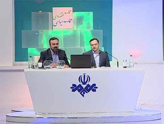 مناظره مناظره