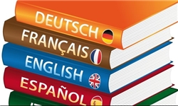 اثرات یادگیری زبان دوم بر روی مغز اثرات یادگیری زبان دوم بر روی مغز