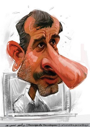 دیگه ناز کشیدن،فایده نداره!(طنز) دیگه ناز کشیدن،فایده نداره!(طنز)