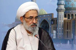 تولیت مسجد جمکران: شعار 