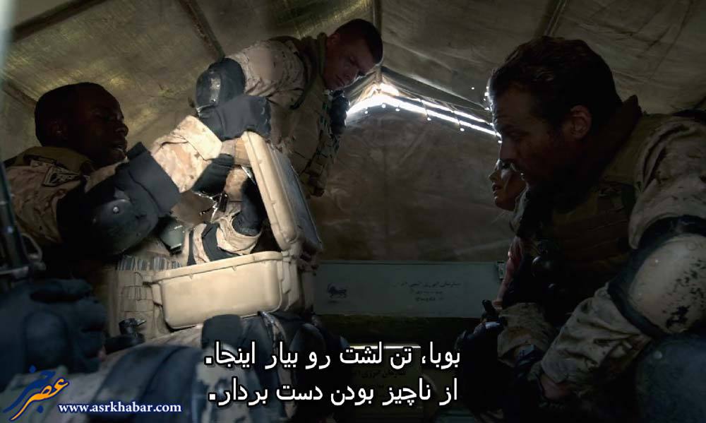 40 میلیون دلار برای نشان دادن تصاویر ضد ایرانی (+عکس)