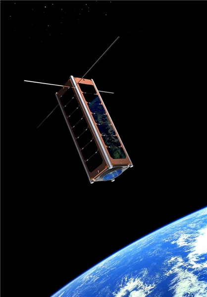 ماهواره خورشیدی+تصاویر ماهواره خورشیدی+تصاویر