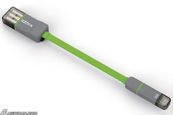 کابل شارژی مجهز به درگاه کارت میکرو اسدی! کابل شارژی مجهز به درگاه کارت میکرو اسدی!