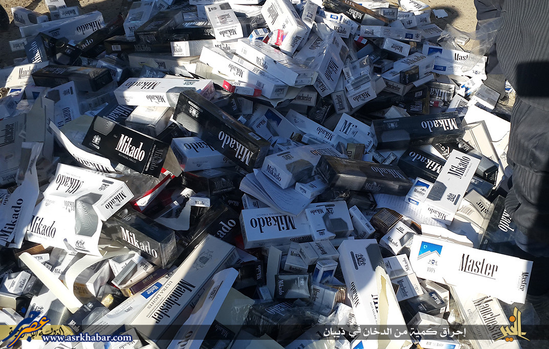 مبارزه با دخانیات به سبک داعش (عکس)