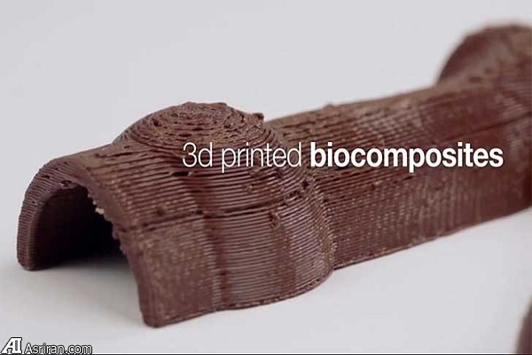 شارژ موبایل هوشمند با درخت خورشیدی چاپ شده شارژ موبایل هوشمند با درخت خورشیدی چاپ شده