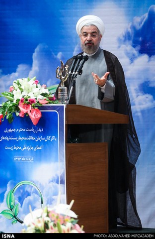 دیدار کارکنان سازمان حفاظت محیط زیست با روحانی (عکس)