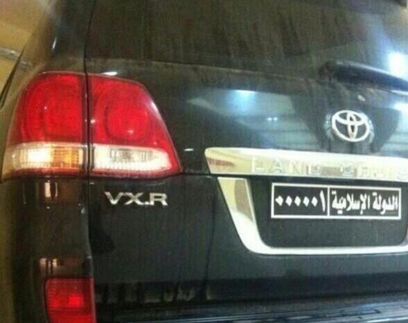 جزئیات جالب از حکومت 