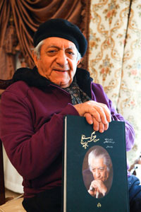 راز ماندگاری «عزت»