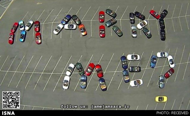 روشی ابتکاری برای خواستگاری (+عکس)