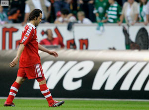 نگاهی به خداحافظی غریبانه ستارههای فوتبال ایران نگاهی به خداحافظی غریبانه ستارههای فوتبال ایران