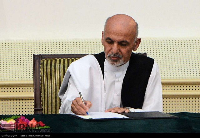 توافقنامه تشکیل دولت افغانستان (عکس)