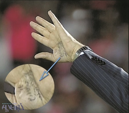 کف دست درخشان چه چیزی نوشته بود؟(عکس)