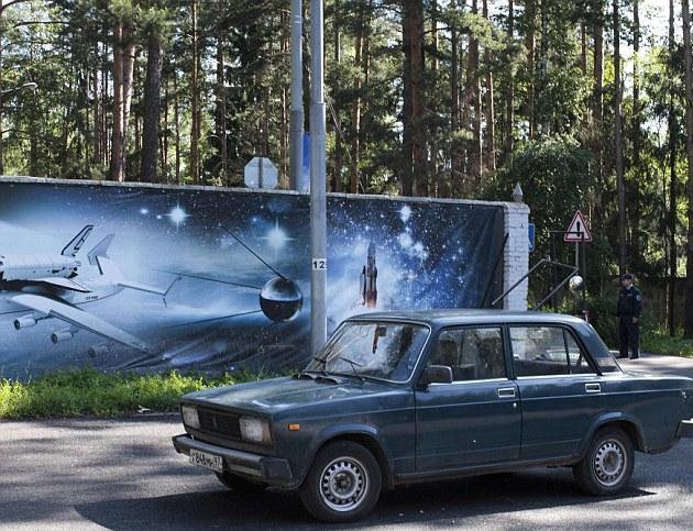 محل مخفی تمرین فضانوردان در مرکز سری روسیه+تصاویر محل مخفی تمرین فضانوردان در مرکز سری روسیه+تصاویر