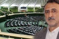 مجلس به دانش آشتیانی هم رای اعتماد نداد مجلس به دانش آشتیانی هم رای اعتماد نداد