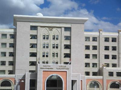 ادعای وعده 3 میلیارد دلاری ایران به رئیس جمهور یمن