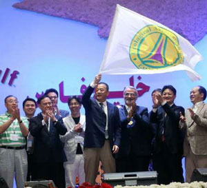 ایران رییس انجمن اورولوژی آسیا شد ایران رییس انجمن اورولوژی آسیا شد