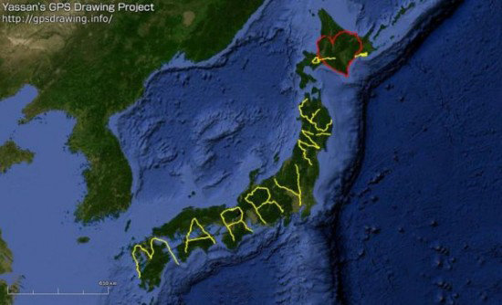 ۷۰۰۰ کیلومتر پیاده‌روی برای خواستگاری (+عکس)