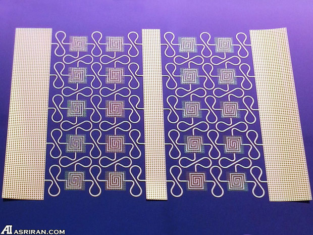 تسکین درد با مشمع ضددرد هوشمند تسکین درد با مشمع ضددرد هوشمند