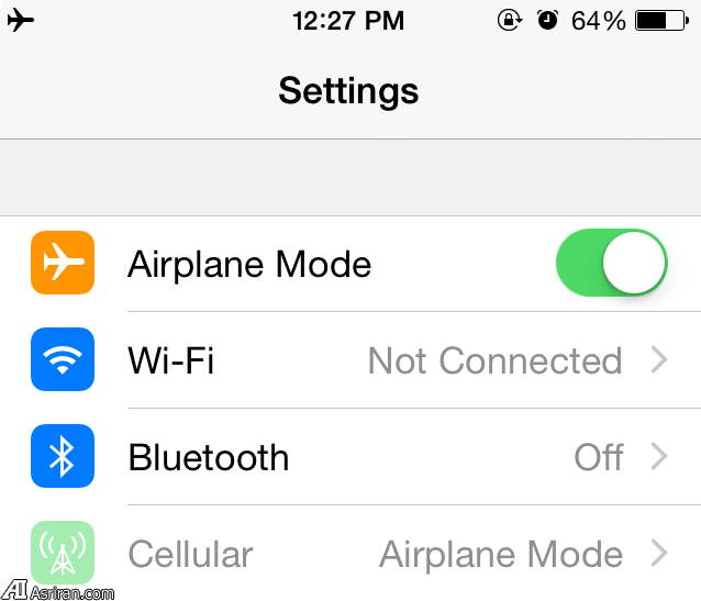 ترفندهای آیفونی! ترفندهای آیفونی!