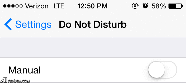 ترفندهای آیفونی! ترفندهای آیفونی!