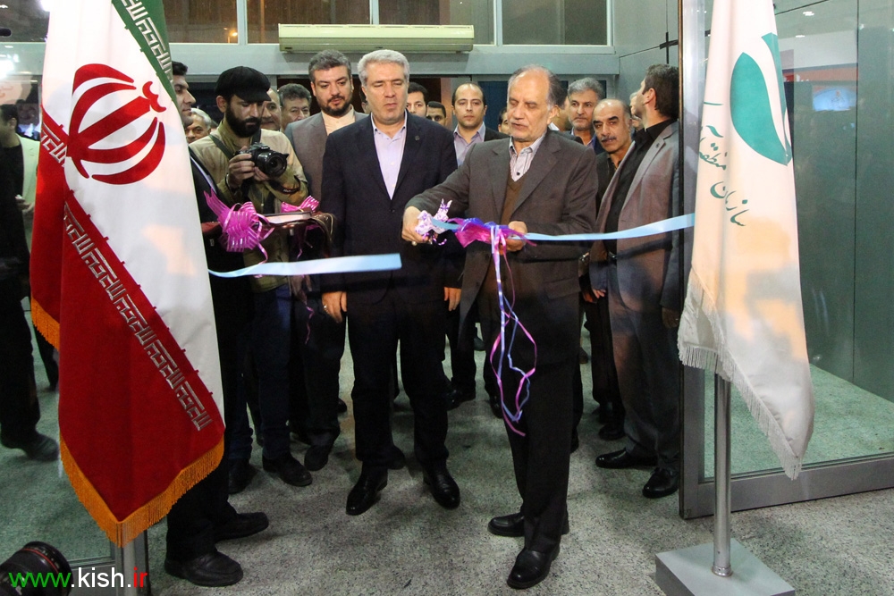 آغاز به کار دوازدهمین نمایشگاه بین المللی انرژی در کیش آغاز به کار دوازدهمین نمایشگاه بین المللی انرژی در کیش