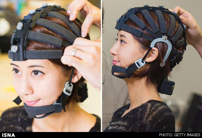 با مغزتان تایپ کنید با مغزتان تایپ کنید