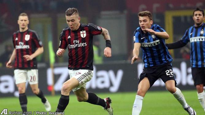 ای سی میلان 3 - 0 اینترمیلان / اینترفروریخت (+جدول/عکس) ای سی میلان 3 - 0 اینترمیلان / اینترفروریخت (+جدول/عکس)