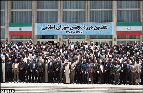 رد صلاحیت ها