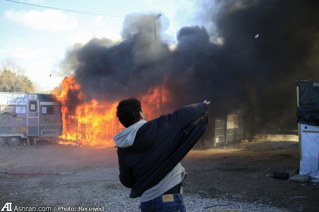 خانه جدید پناهجویان خاورمیانه ای در فرانسه (+عکس) خانه جدید پناهجویان خاورمیانه ای در فرانسه (+عکس)