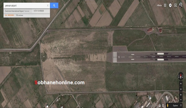 حادثه عجیب برای ایرباس ایرانی در ارمنستان حادثه عجیب برای ایرباس ایرانی در ارمنستان