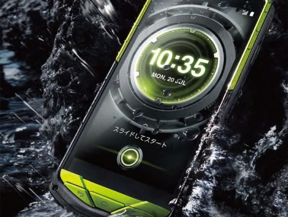 مقاومترین تلفن همراه جهان ساخته شد مقاومترین تلفن همراه جهان ساخته شد