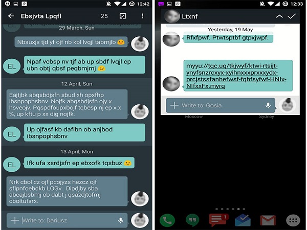 مدیریت پیامکها با اپلیکیشن YAATA SMS مدیریت پیامکها با اپلیکیشن YAATA SMS