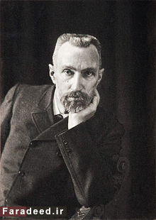 آزمایشهای مرگبار دانشمندان بر روی خود! آزمایشهای مرگبار دانشمندان بر روی خود!