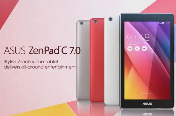 تبلت جدید ایسوس معرفی شد تبلت جدید ایسوس معرفی شد