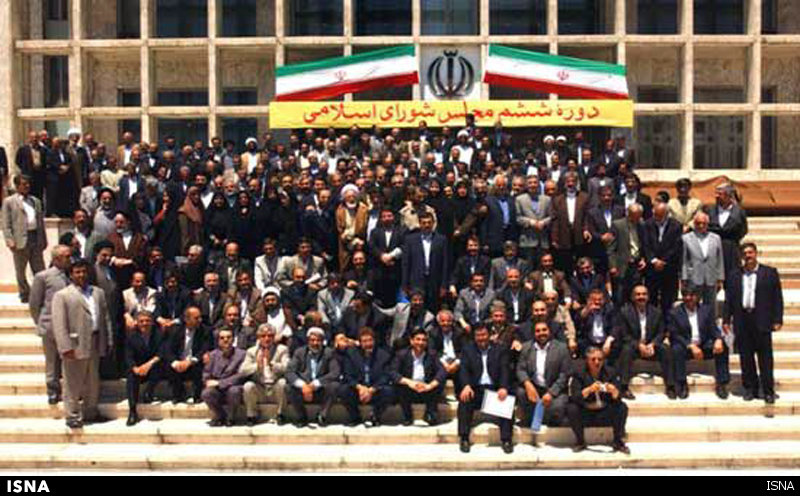 نگاهی به شناسنامه 9 دوره مجلس