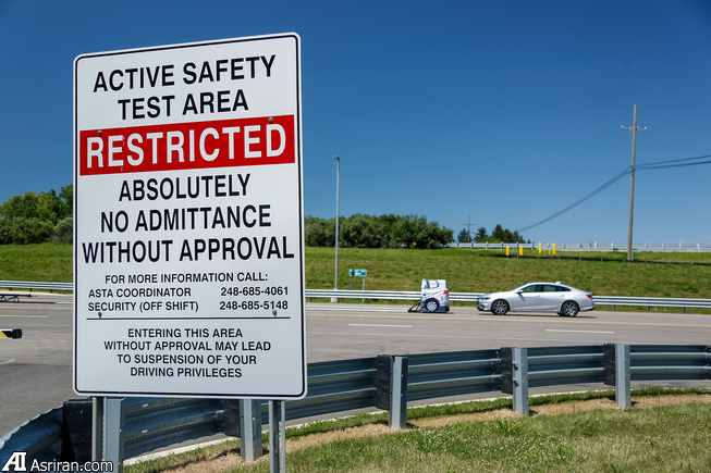 افتتاح تاسیسات ایمنی 14 میلیون دلاری جنرال موتورز افتتاح تاسیسات ایمنی 14 میلیون دلاری جنرال موتورز