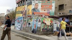 نگاه عراقی ها به توافق هسته ای ایران نگاه عراقی ها به توافق هسته ای ایران