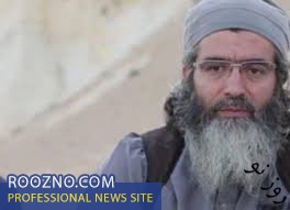 امیر داعش در استانبول شناسایی شد (+عکس)