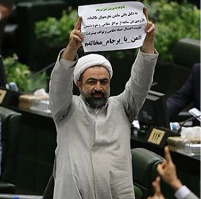 بعیدینژاد: آقای رسایی کمی استراحت بفرمایید بعیدینژاد: آقای رسایی کمی استراحت بفرمایید